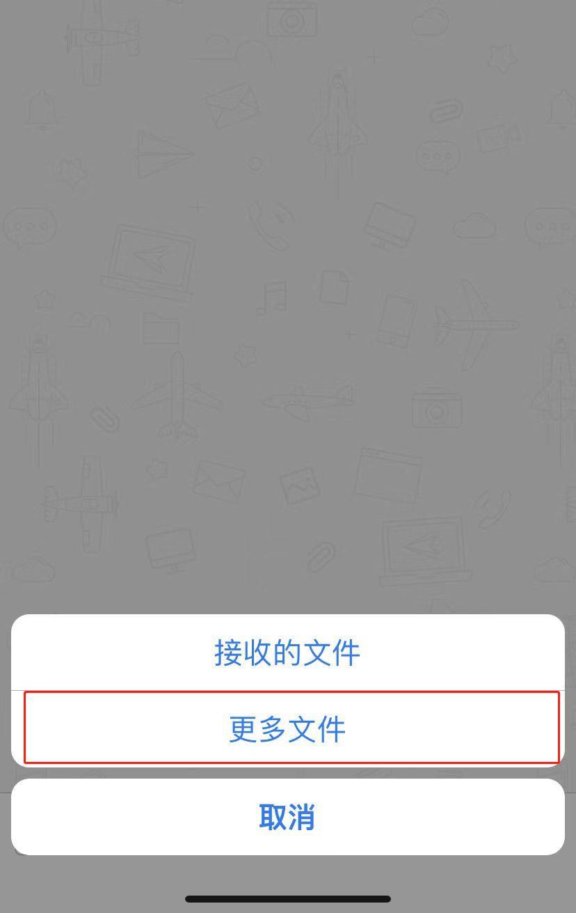 安卓和苹果如何传输文件（苹果与安卓手机怎么互传数据）