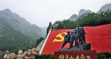 狼牙山在哪里