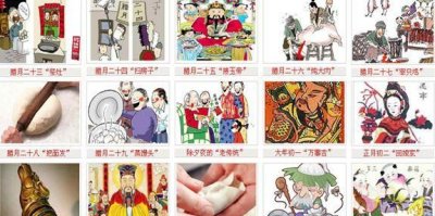 ​春节习俗顺口溜，四川春节习俗顺口溜？