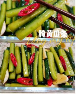 ​腌黄瓜条的正宗做法（爽脆的腌黄瓜条真的太美味了）