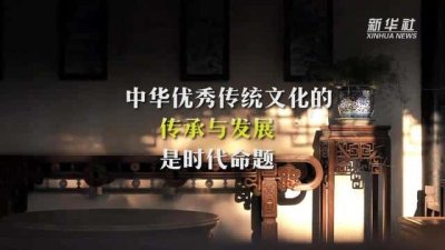 ​中华传统文化的特点源远流长（传统文化有哪些内容和特点）