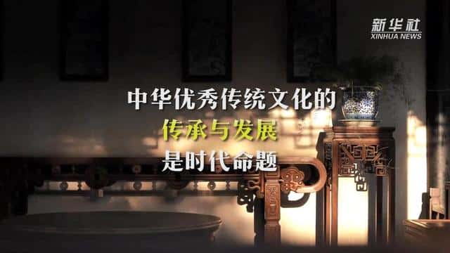 中华传统文化的特点源远流长（传统文化有哪些内容和特点）