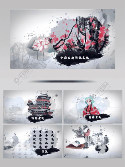 中华传统文化的特点源远流长（传统文化有哪些内容和特点）