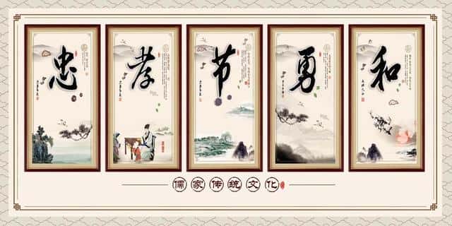 中华传统文化的特点源远流长（传统文化有哪些内容和特点）