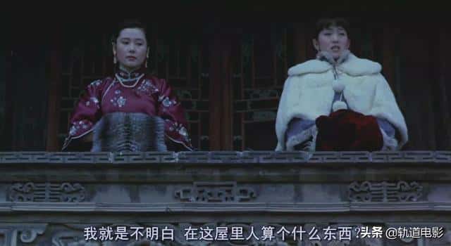 从《妻妾成群》到《大红灯笼高高挂》（大红灯笼高高挂剧情简介）