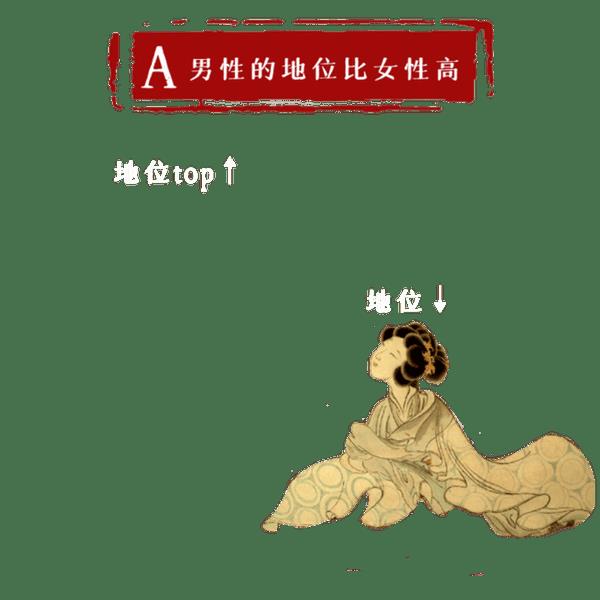 人不为己 天诛地灭的出处（人不为己天诛地灭的真正意思）