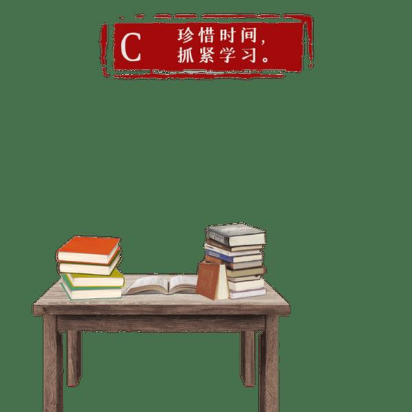 人不为己 天诛地灭的出处（人不为己天诛地灭的真正意思）