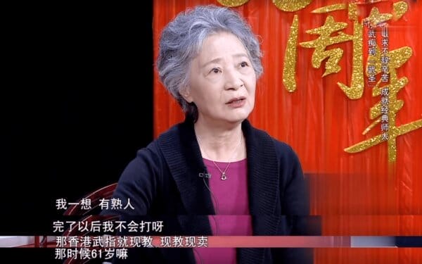 严敏求多大（话剧演员严敏求个人资料简介）