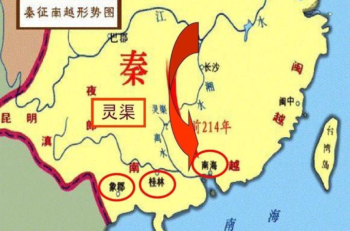 统一货币、度量衡及文字（秦始皇巩固统一的措施有哪些）