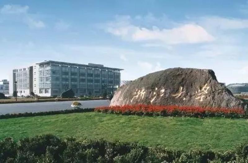 华东城市综合实力排名（华东地区包括哪几个省市）