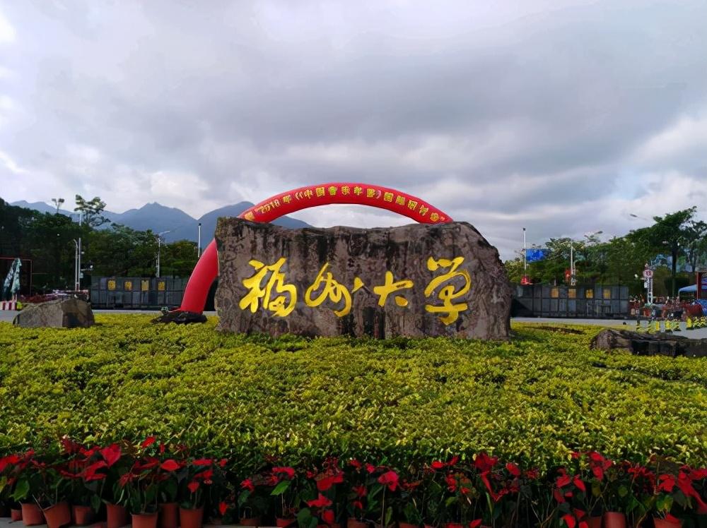 华东城市综合实力排名（华东地区包括哪几个省市）