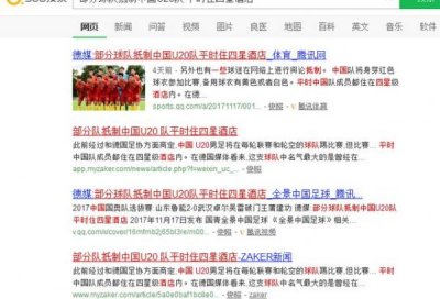 ​西凤年份封藏u20一瓶多钱(西凤年份封藏52度浓香型多少钱)