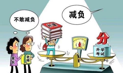 合肥托福培训中心哪个好？合肥托福培训学校-第1张图片-