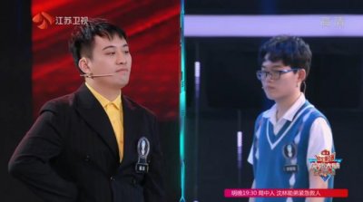 ​最强大脑7季第一期脑王是谁