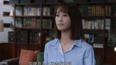 ​精英律师戴曦身份猜测