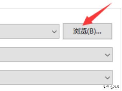扫描仪的使用方法图解(扫描仪的使用方法介绍)-第2张图片-