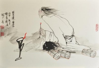 ​吾闻先即制人_原文及翻译
