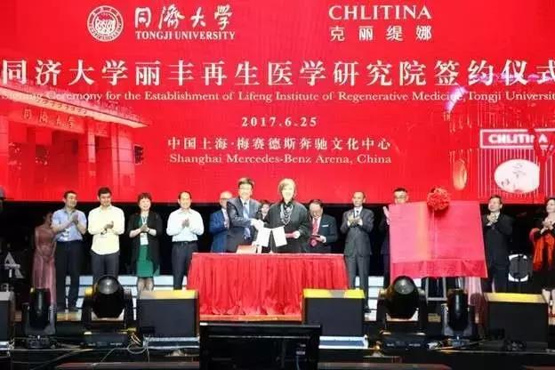 克丽缇娜美容院加盟招商（克丽缇娜董事长）(5)