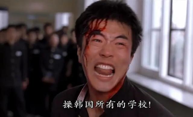 权相宇第一次出场（口碑秒掉苏里南）(26)