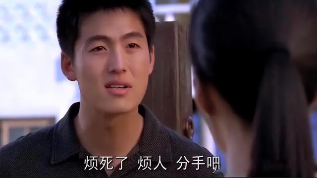 权相宇第一次出场（口碑秒掉苏里南）(16)