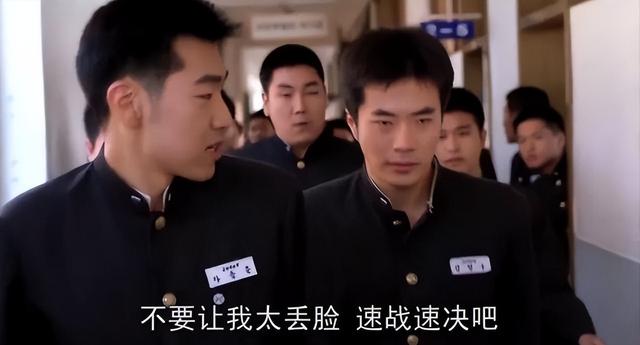 权相宇第一次出场（口碑秒掉苏里南）(21)