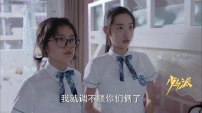 ​少年派林多多扮演者