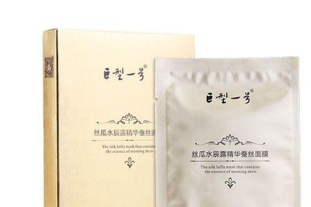 巨型一号护肤品好不好
