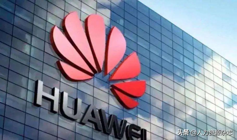 华为的八人轮值ceo名单(华为轮值董事长多久换一次)