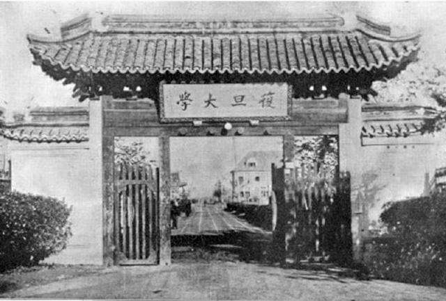 为什么中国叫震旦（震旦是中国的别称吗）