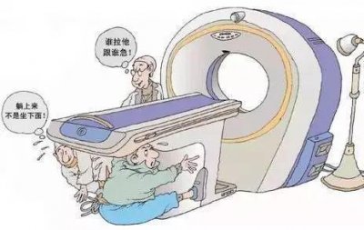 ​电离辐射有哪些(电离辐射对人体有哪些影响)