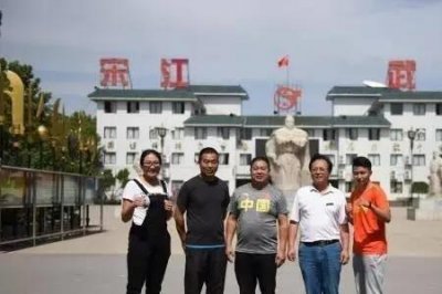 ​宋江武校招收条件