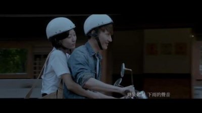 ​听见下雨的声音的原唱到底是谁