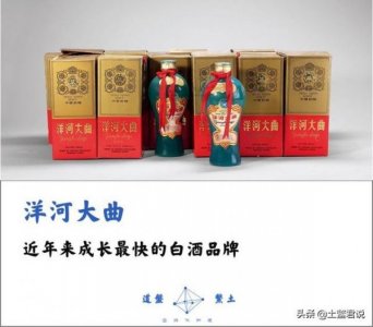 ​盛唐汾都酒价格多少(盛唐汾都酒多少钱一瓶)