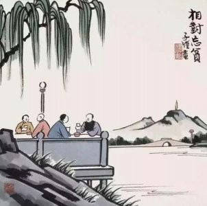 ​古代年龄称谓及笄指什么（及笄之年是指女子多少岁）