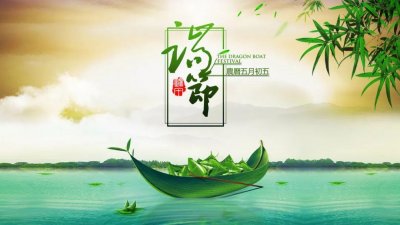 ​端午节的来历说法及传统习俗（端午节来历的故事简短）