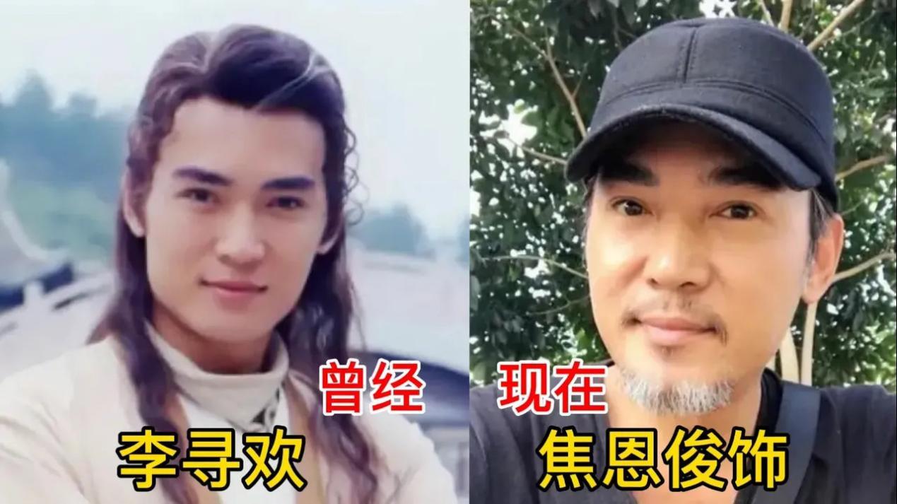 小李飞刀的主演是谁（小李飞刀演员表介绍）