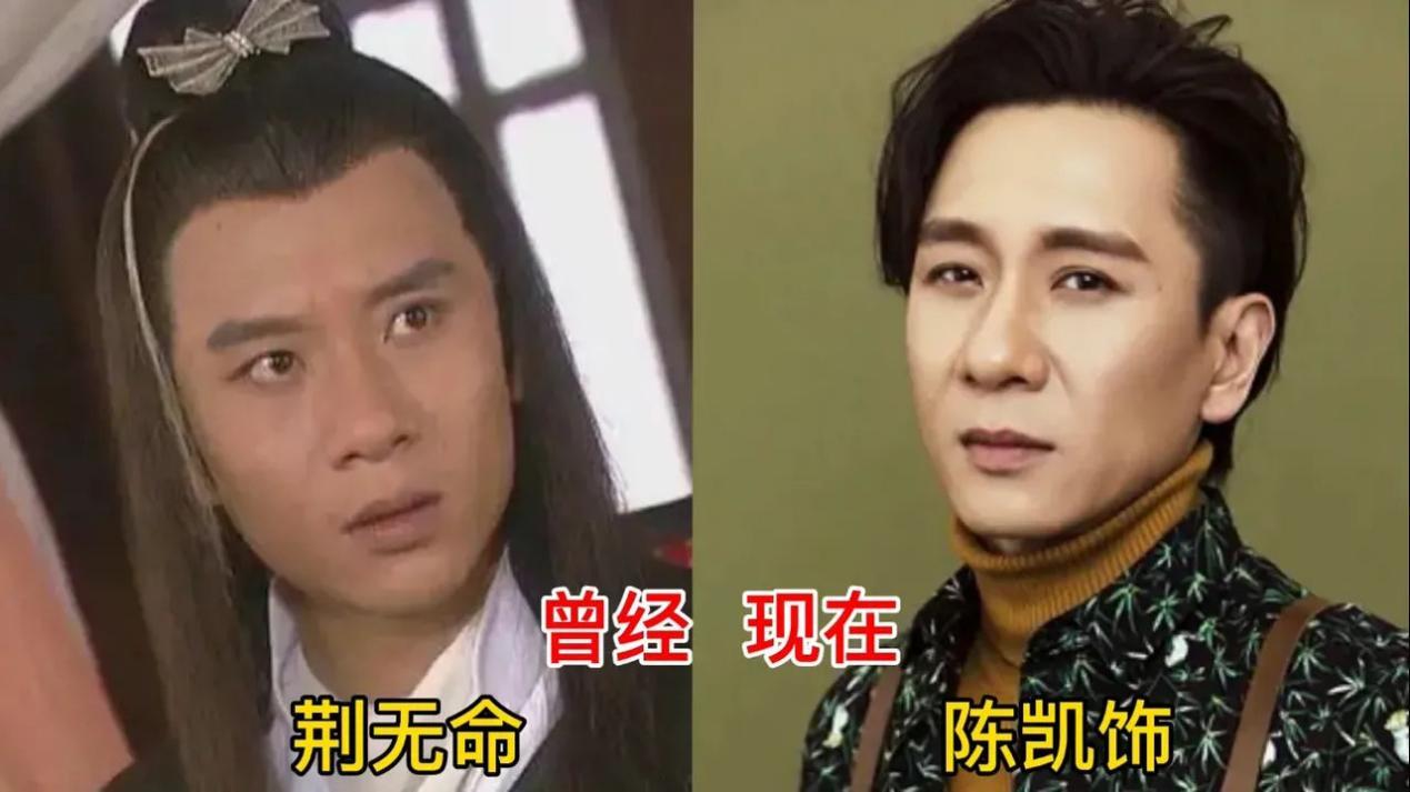 小李飞刀的主演是谁（小李飞刀演员表介绍）