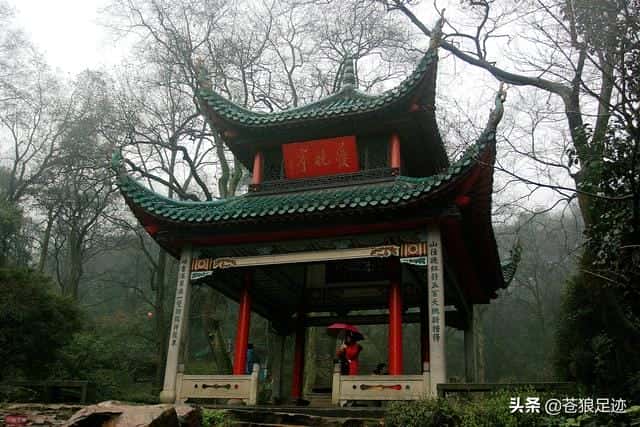 湖南长沙岳麓书院始建于哪个年代-（长沙岳麓书院建于何时）
