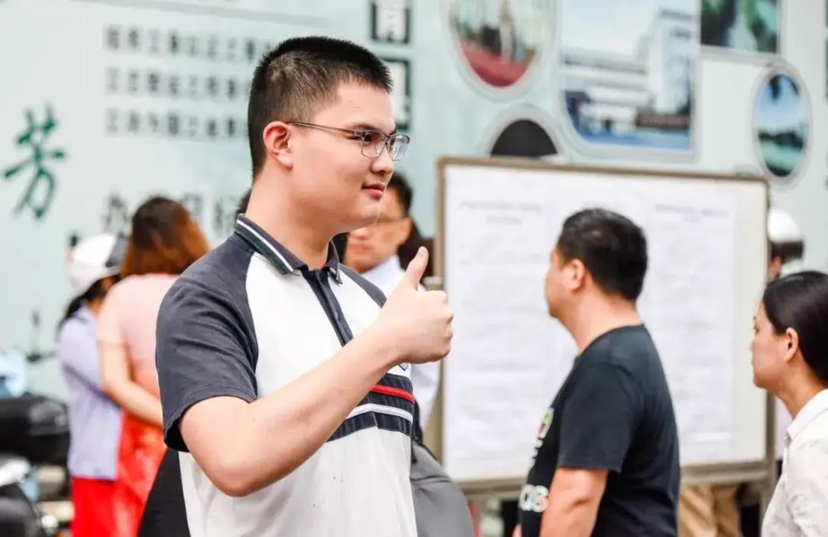 少数民族地区中考加分政策（少数民族中考加多少分）