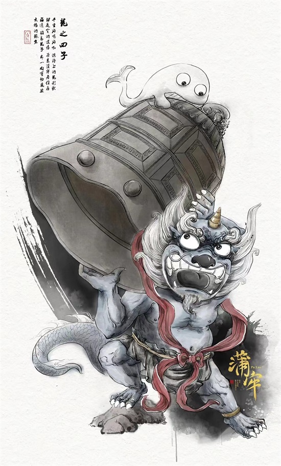 龙生九子都叫什么名字跟谁生的（龙的儿子都叫什么名字）