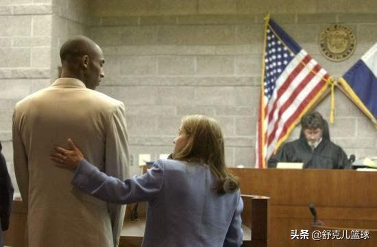 科比鹰郡事件真相（科比鹰郡事件详细过程）