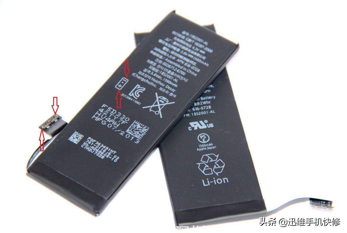 手机闲置太久充不了电怎么激活(手机闲置太久充不了电怎么办)