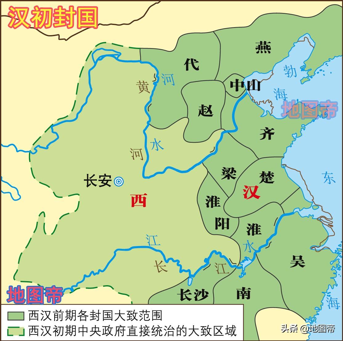 汉朝都城是西安还是洛阳(汉朝的都城是哪里)