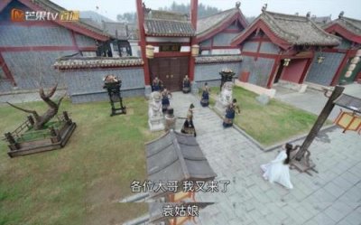 ​锦衣之下结尾be还是he