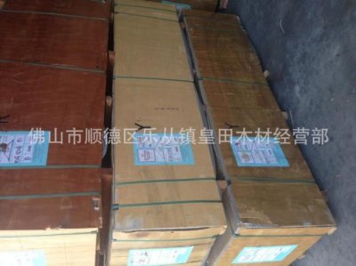 ​马来西亚伊维亚板材怎么样