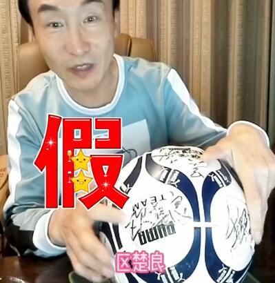 董路回击巩汉林第一条微博（董路将论战沦为骂战）(6)