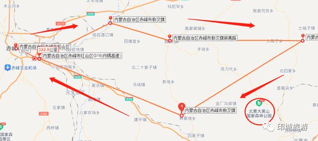 十一长假最值得去哪儿（十一假期不知道去哪儿玩）(8)