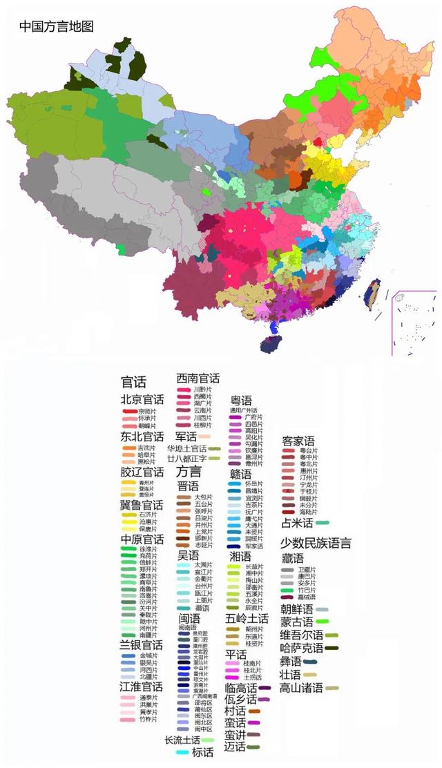二战时期英国地图详解（一组你没见过的地图）(29)