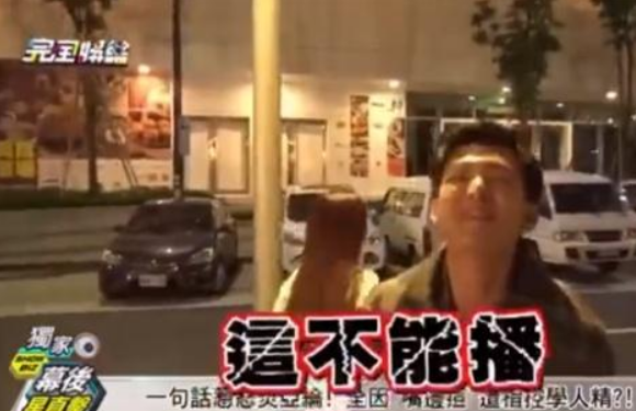 炎亚纶汪东城事件始末(炎亚纶汪东城在一起过吗)