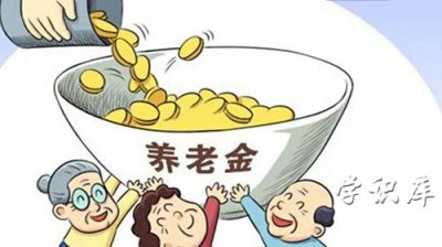 ​70后养老新政策来了(2022延迟退休时间表)